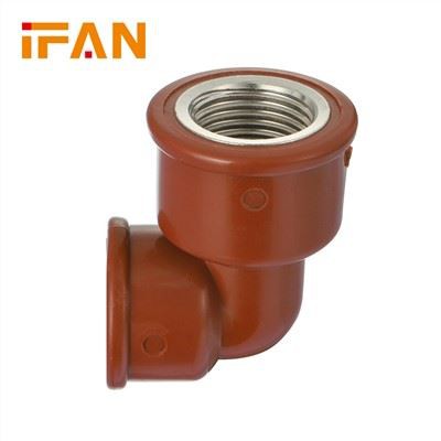 PPH Dişi Dirsek Azaltma